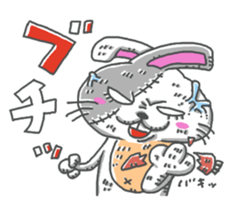 usagisenpai5 sticker #14870869