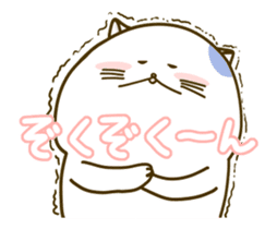 Love move!Nyappuru(male) sticker #14870871