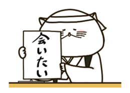 Love move!Nyappuru(male) sticker #14870872