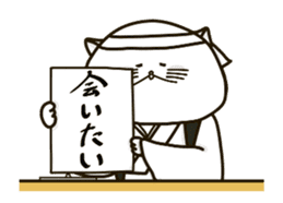 Love move!Nyappuru(male) sticker #14870872