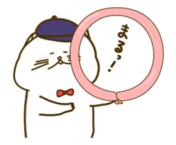 Love move!Nyappuru(male) sticker #14870878