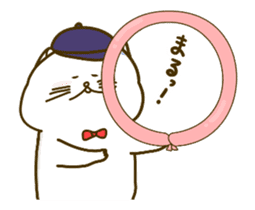 Love move!Nyappuru(male) sticker #14870878