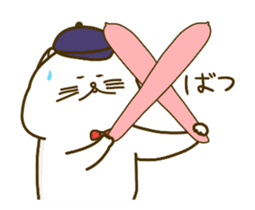 Love move!Nyappuru(male) sticker #14870879