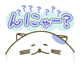 Love move!Nyappuru(male) sticker #14870880