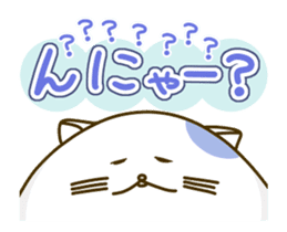 Love move!Nyappuru(male) sticker #14870880