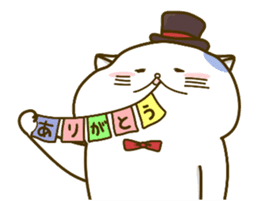 Love move!Nyappuru(male) sticker #14870882