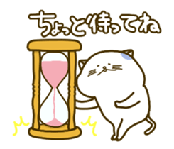 Love move!Nyappuru(male) sticker #14870885