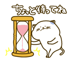 Love move!Nyappuru(male) sticker #14870885