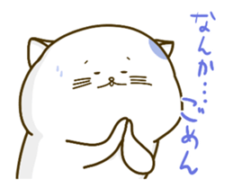 Love move!Nyappuru(male) sticker #14870887