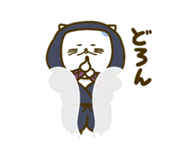 Love move!Nyappuru(male) sticker #14870889