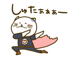 Love move!Nyappuru(male) sticker #14870890