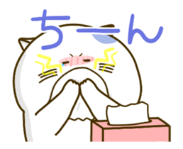 Love move!Nyappuru(male) sticker #14870891