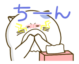 Love move!Nyappuru(male) sticker #14870891