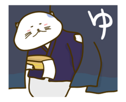 Love move!Nyappuru(male) sticker #14870892