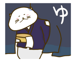 Love move!Nyappuru(male) sticker #14870892