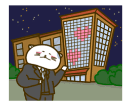 Love move!Nyappuru(male) sticker #14870893