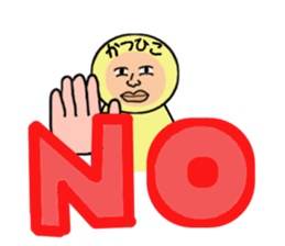 stickers for KATSUHIKO sticker #14870960