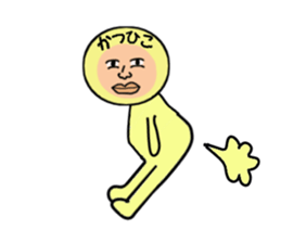 stickers for KATSUHIKO sticker #14870973