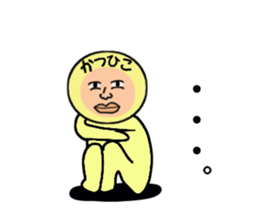 stickers for KATSUHIKO sticker #14870982