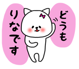 Rina stickers sticker #14871078