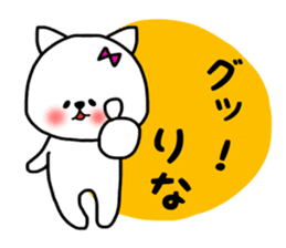 Rina stickers sticker #14871082