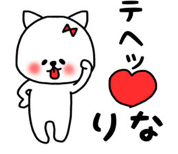 Rina stickers sticker #14871083