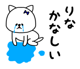 Rina stickers sticker #14871084