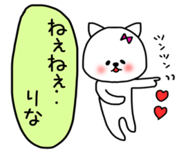 Rina stickers sticker #14871088