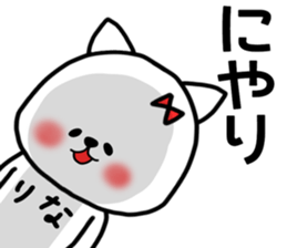 Rina stickers sticker #14871090