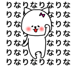 Rina stickers sticker #14871098