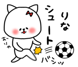 Rina stickers sticker #14871100