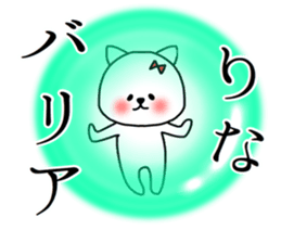Rina stickers sticker #14871101
