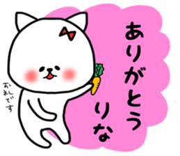 Rina stickers sticker #14871103