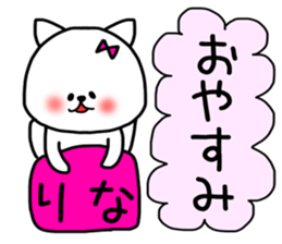 Rina stickers sticker #14871111