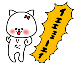 Rina stickers sticker #14871114