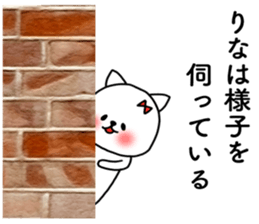 Rina stickers sticker #14871115