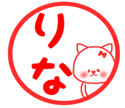 Rina stickers sticker #14871117