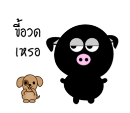 MooDum : Moody Pig sticker #14871120