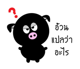 MooDum : Moody Pig sticker #14871127