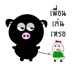 MooDum : Moody Pig sticker #14871140