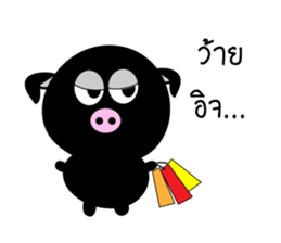MooDum : Moody Pig sticker #14871148