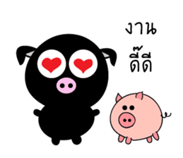 MooDum : Moody Pig sticker #14871151