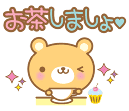 Cutie bear2 sticker #14871162