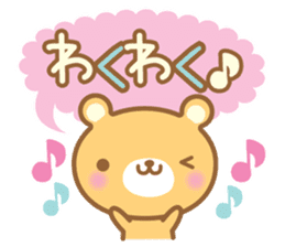 Cutie bear2 sticker #14871167