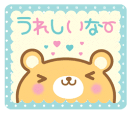 Cutie bear2 sticker #14871168