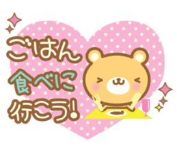 Cutie bear2 sticker #14871173