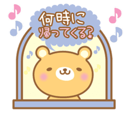 Cutie bear2 sticker #14871175