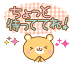 Cutie bear2 sticker #14871176