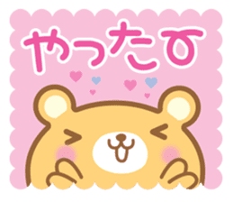 Cutie bear2 sticker #14871177