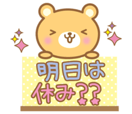 Cutie bear2 sticker #14871181